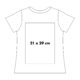 Bawe&#322;niany T-shirt, unisex, z krtkim r&#281;kawem.